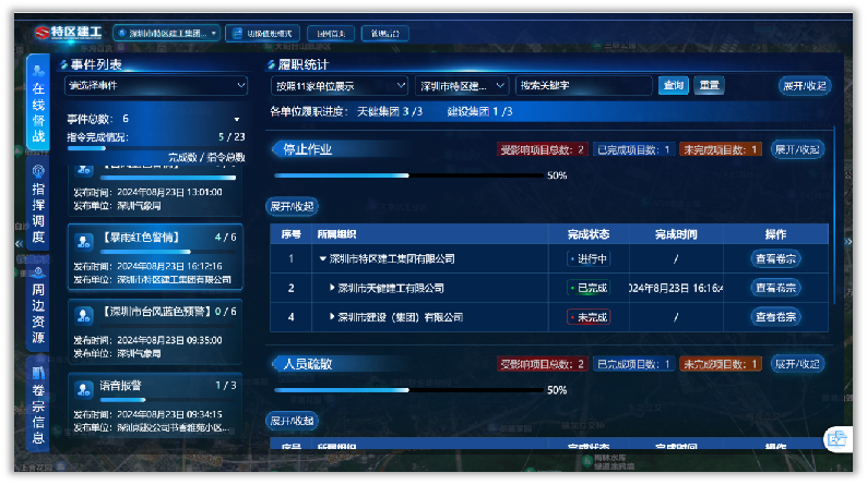 14.png
