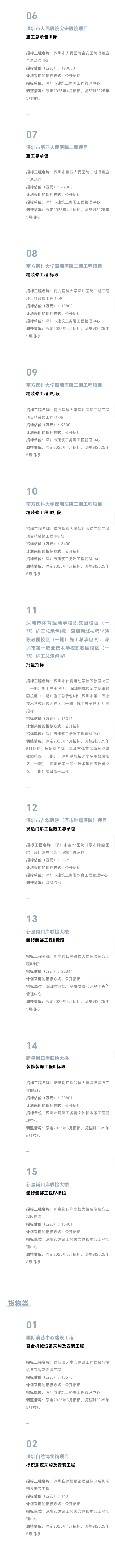 4c784fe42caa7ff50e6572c6cbeeec8.jpg