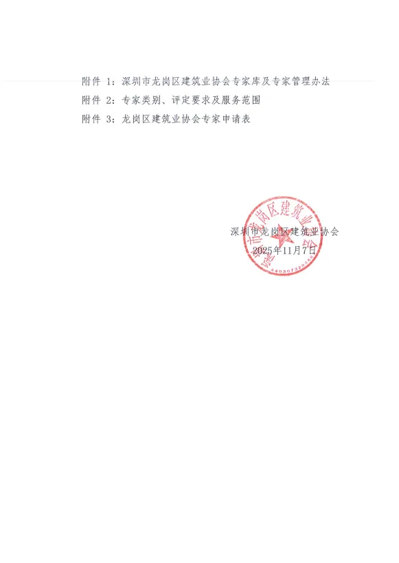 asoiduaidso.jpg asoiduaidso.jpg